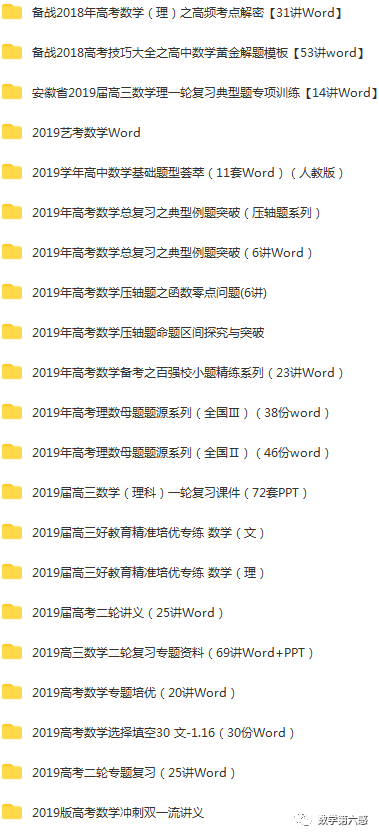 初二物理經(jīng)典習(xí)題大盤點(diǎn)