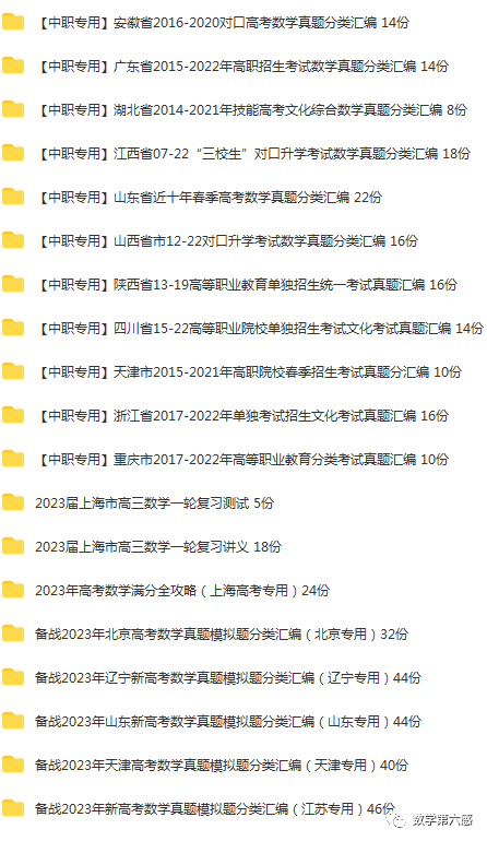 初二物理經(jīng)典習(xí)題大盤點(diǎn)