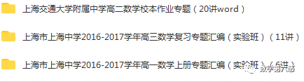 初二物理經(jīng)典習(xí)題大盤點(diǎn)