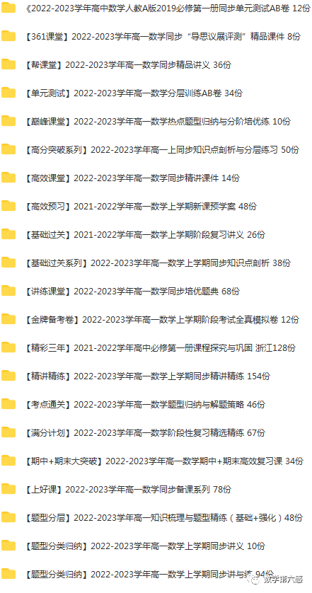 初二物理經(jīng)典習(xí)題大盤點(diǎn)