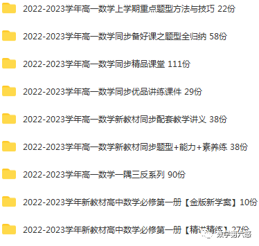 初二物理經(jīng)典習(xí)題大盤點(diǎn)