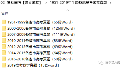 初二物理經(jīng)典習(xí)題大盤點(diǎn)