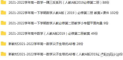 初二物理經(jīng)典習(xí)題大盤點(diǎn)