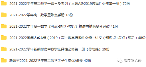 初二物理經(jīng)典習(xí)題大盤點(diǎn)