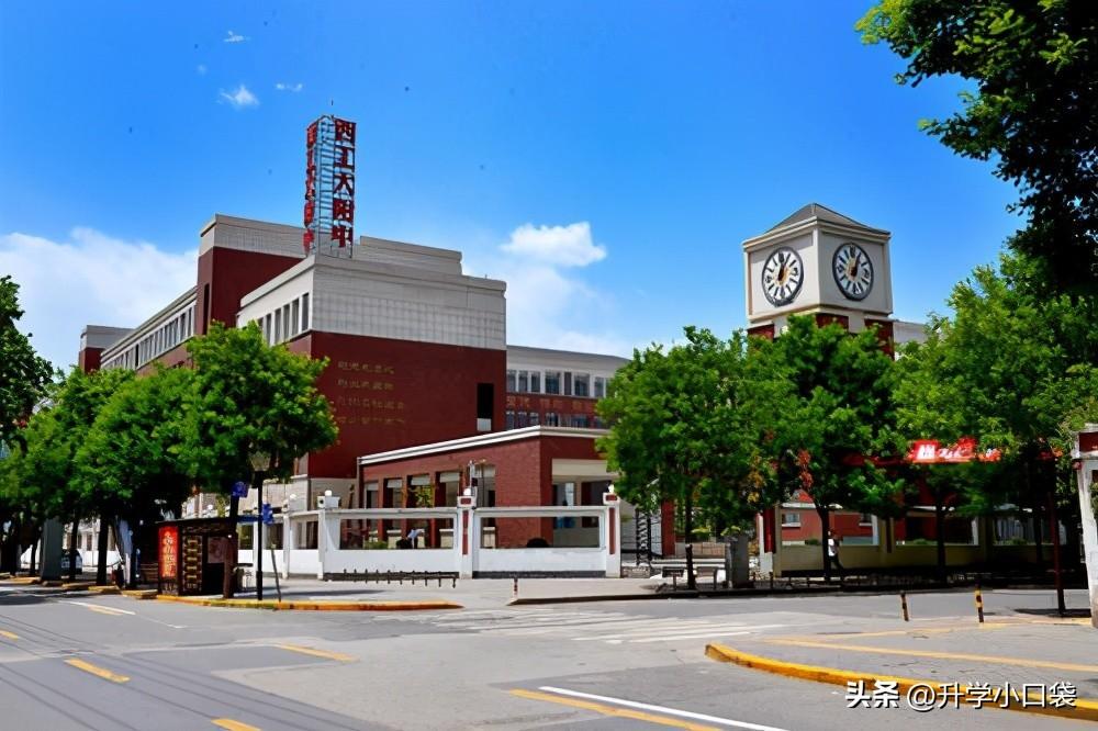 陜西37屆物理競賽成績