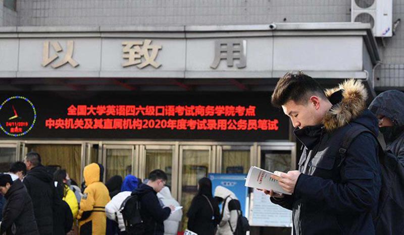 2024年上半年四六級報名時間