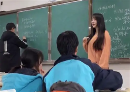 高中化學家教