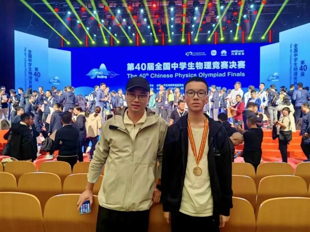 初中物理奧賽訓練