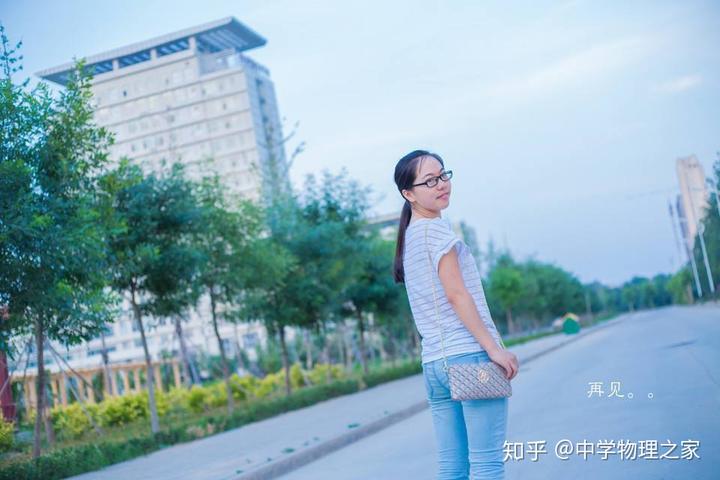 高中物理怎么做