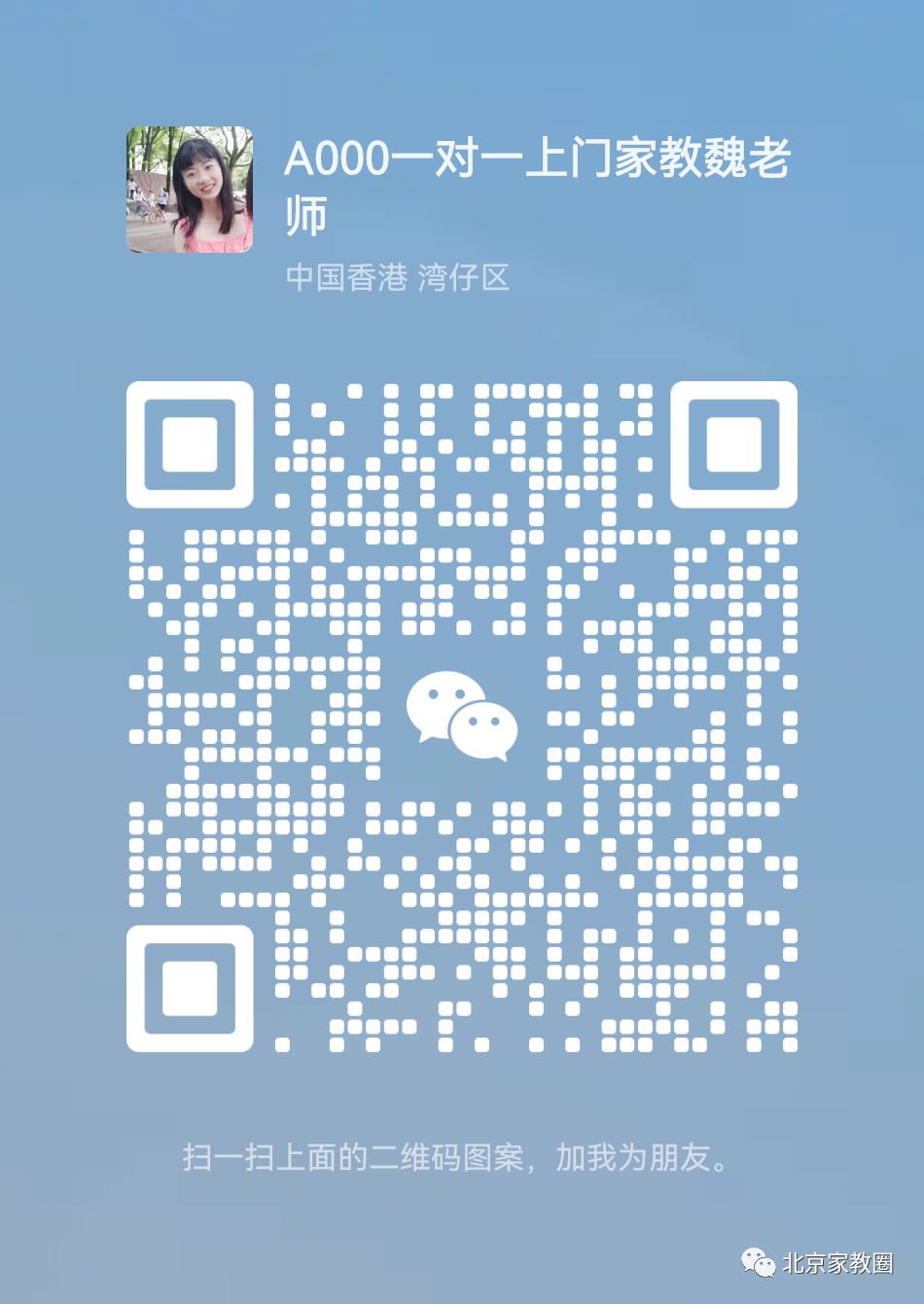 高中物理競賽教輔推薦