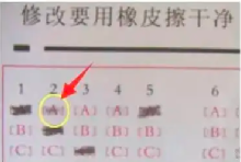 初中物理小課題題目