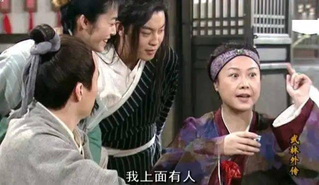 伽利略的名言