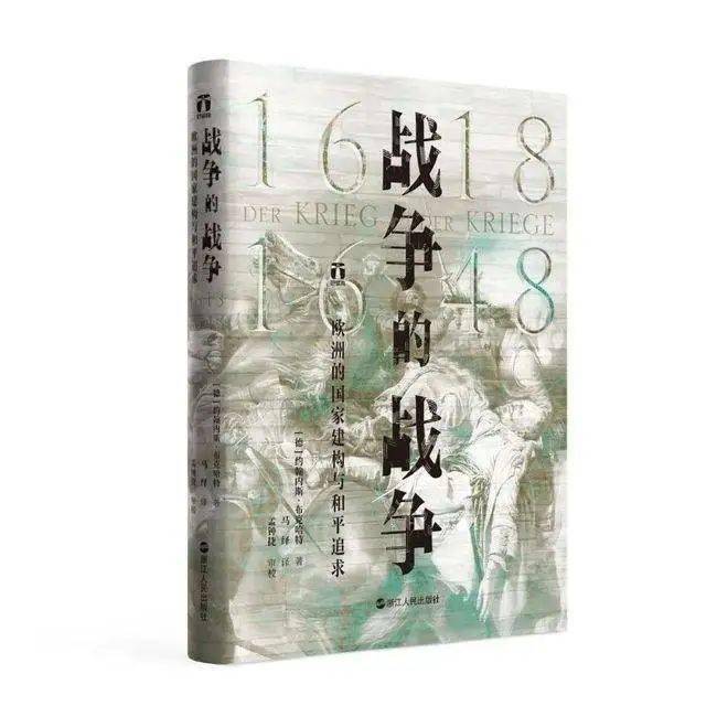 伽利略的名言