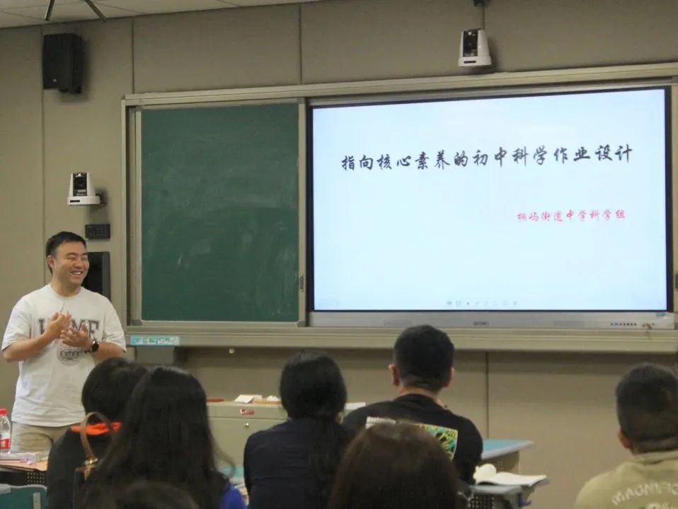 新課標第一網