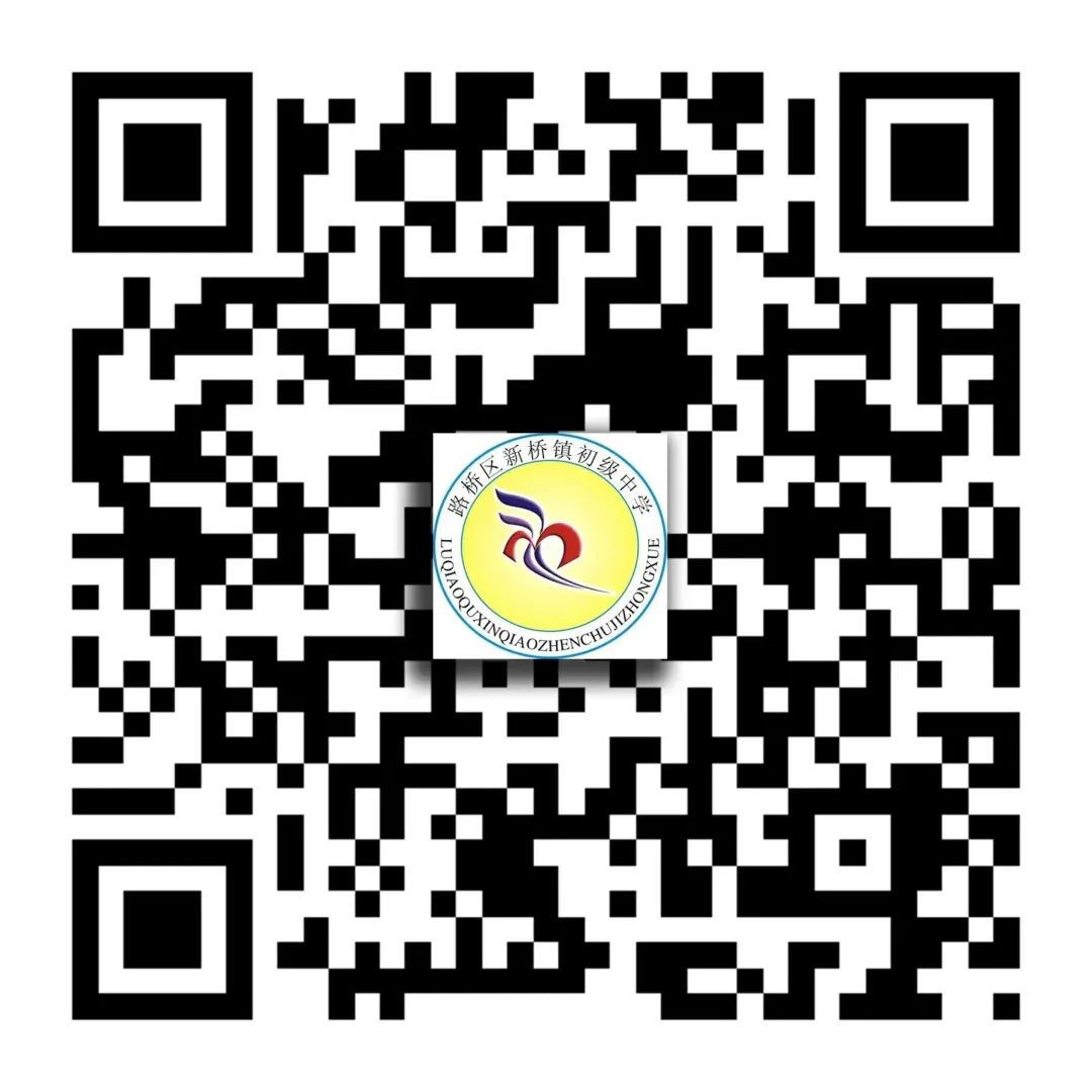 新課標第一網