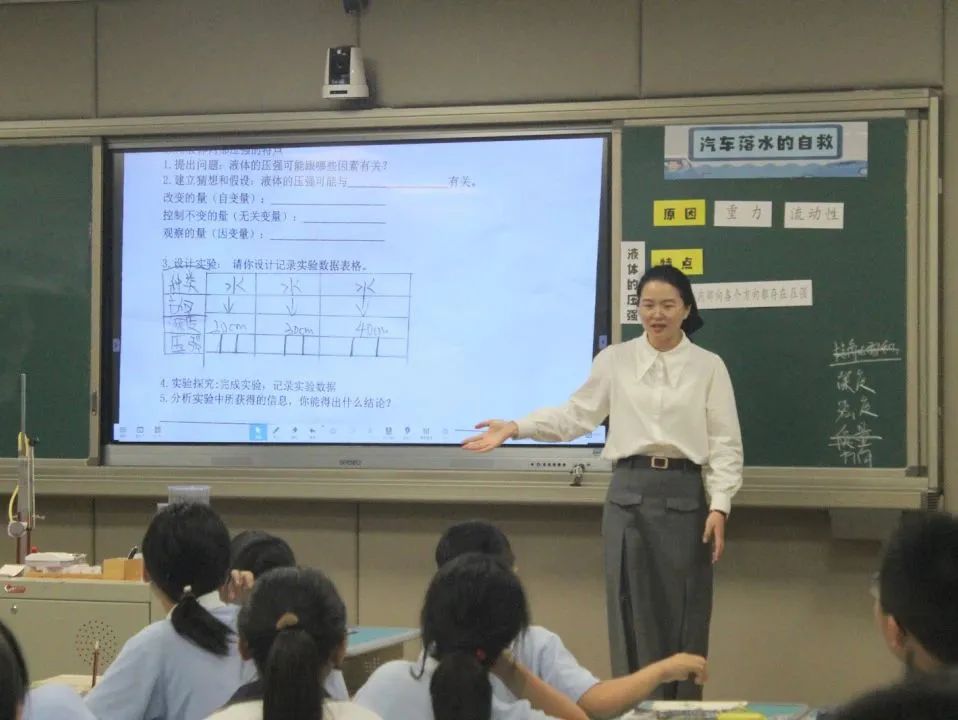 新課標第一網