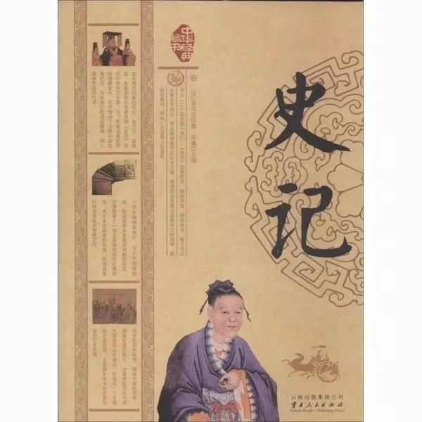 新課標(biāo)第一網(wǎng)