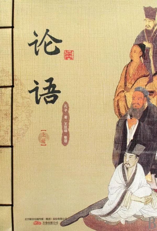 新課標(biāo)第一網(wǎng)