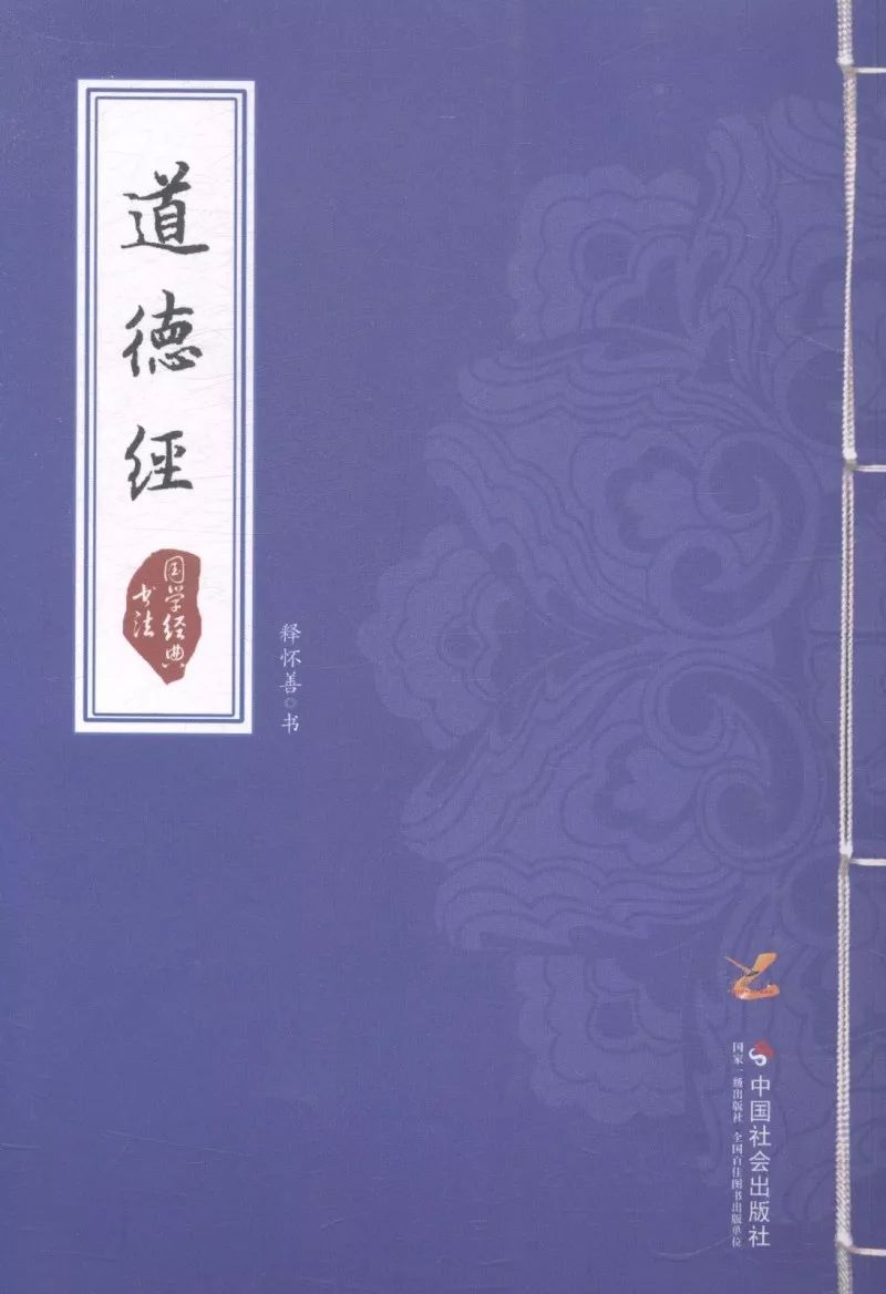 新課標(biāo)第一網(wǎng)