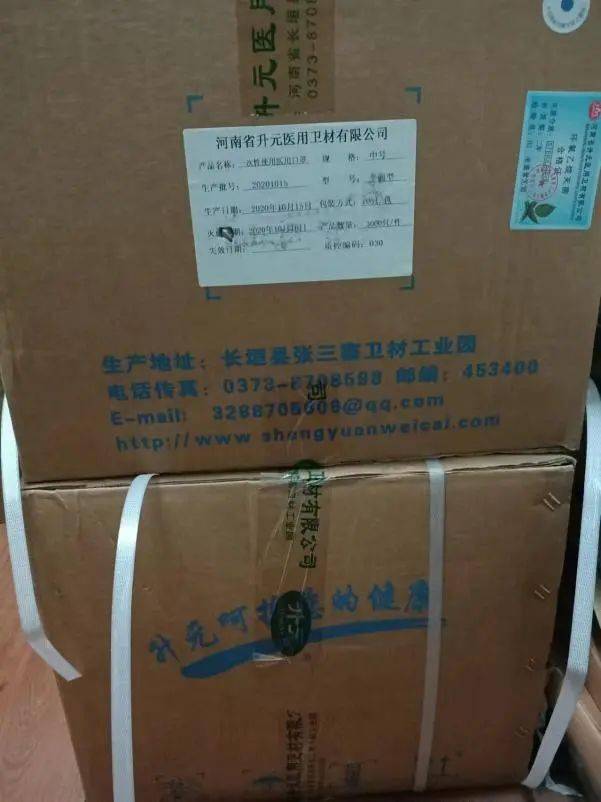 2024年韓國語能力考試報名時間