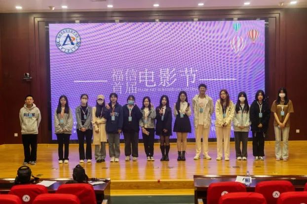 國防大2024錄取分數線