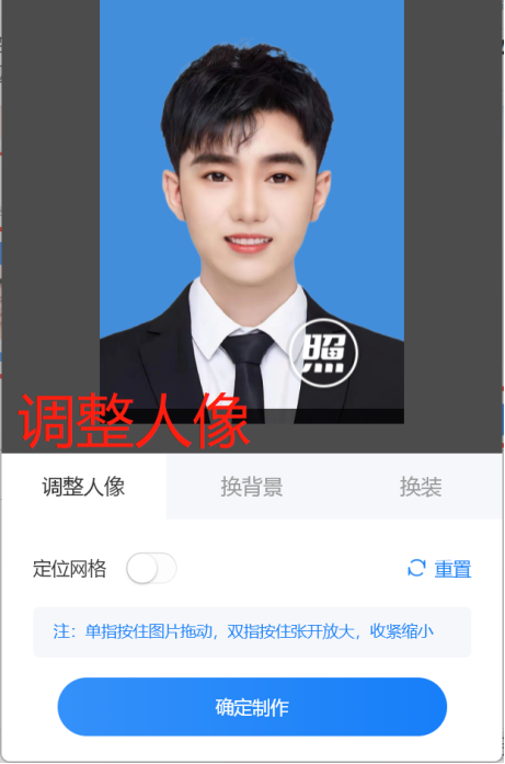 2024年計算機等級考試報名時間