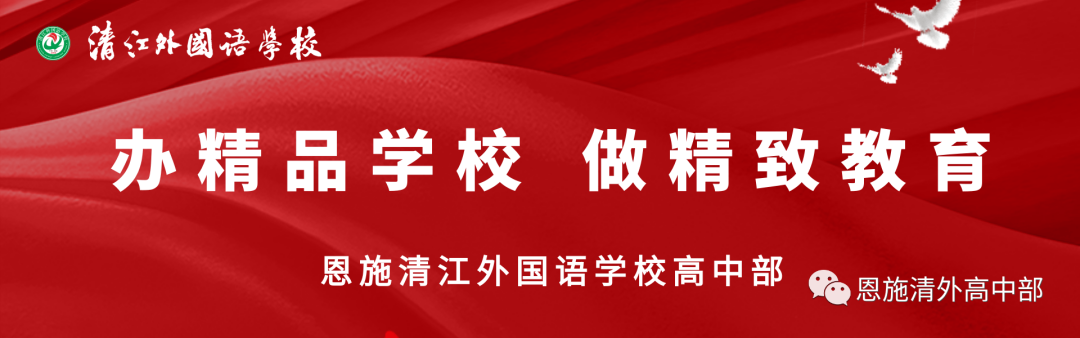 珠海初中物理補(bǔ)習(xí)