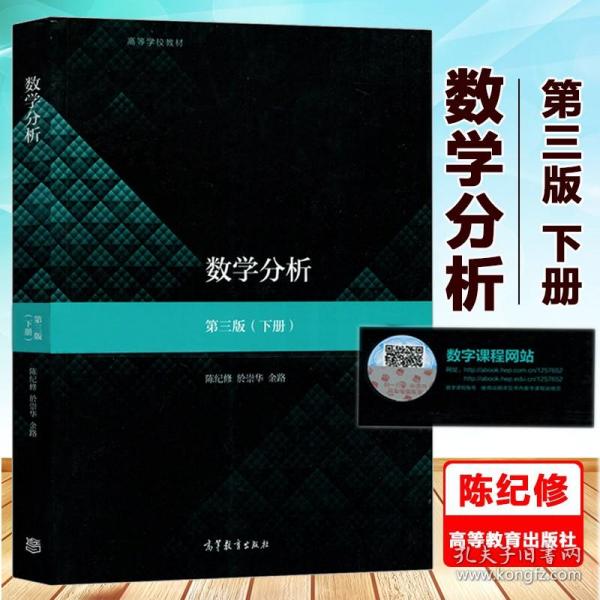 初中物理課改總結(jié)