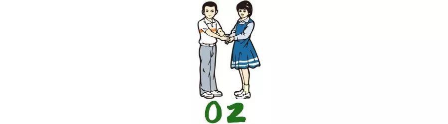 新課標(biāo)理念在人教版物理教材中如何體現(xiàn)？編者全面解讀