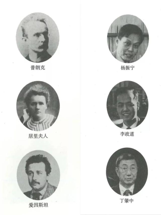 新課標(biāo)理念在人教版物理教材中如何體現(xiàn)？編者全面解讀