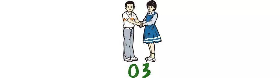 新課標(biāo)理念在人教版物理教材中如何體現(xiàn)？編者全面解讀