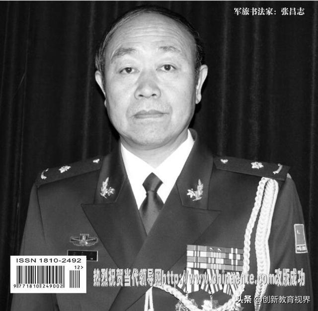 初中物理教學評價設計
