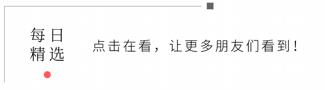 37屆物理競賽省隊名單