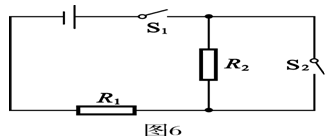 初中物理電學所有公式