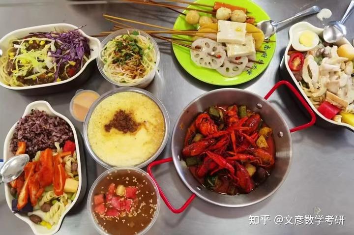 2024年西南財經(jīng)大學(xué)考研錄取分?jǐn)?shù)線（所有專業(yè)分?jǐn)?shù)線一覽表公布）