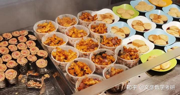 2024年西南財經(jīng)大學(xué)考研錄取分?jǐn)?shù)線（所有專業(yè)分?jǐn)?shù)線一覽表公布）