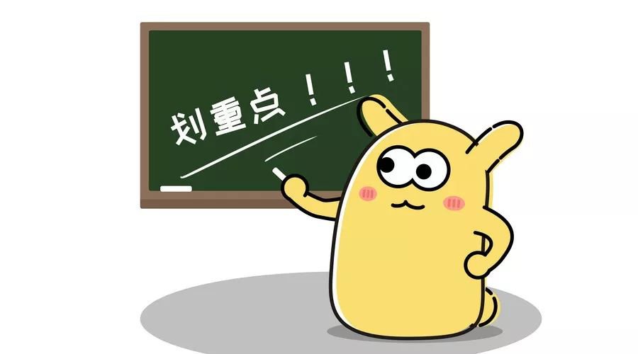 深圳初中物理公式