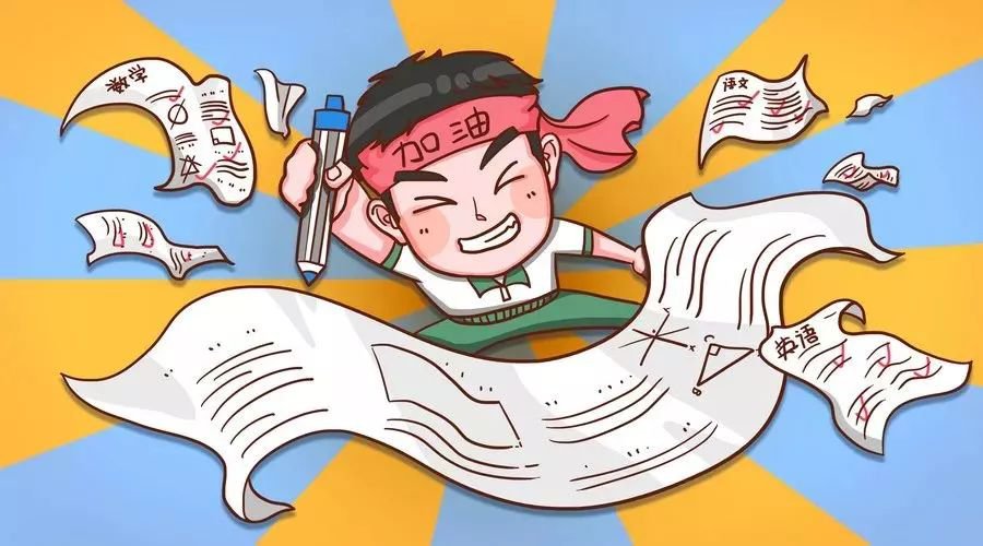 深圳初中物理公式