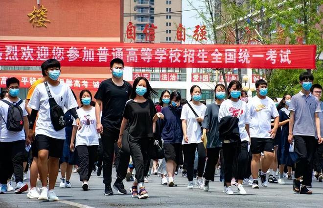 本科線2024分數線
