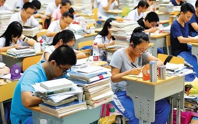 本科線2024分數線