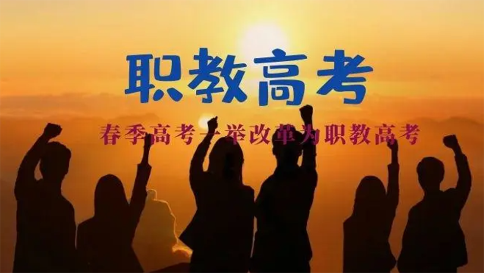 本科線2024分數線