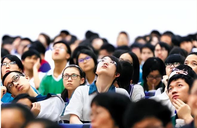 本科線2024分數線