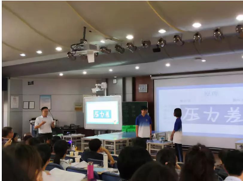 初中物理電學實驗總結