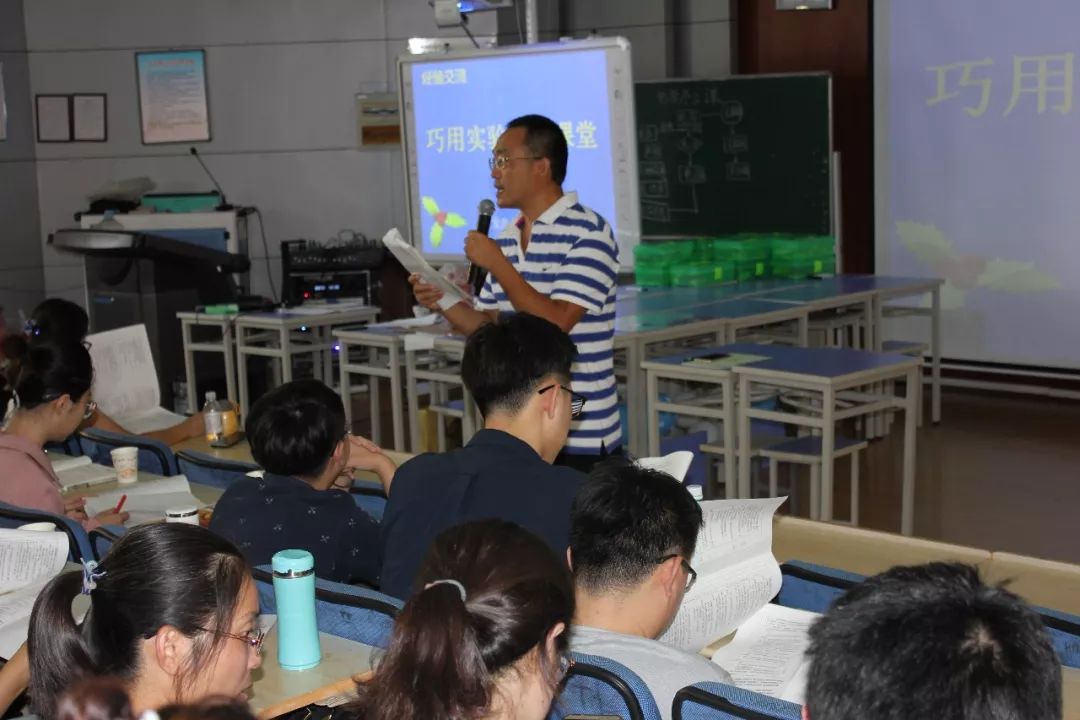 初中物理電學實驗總結