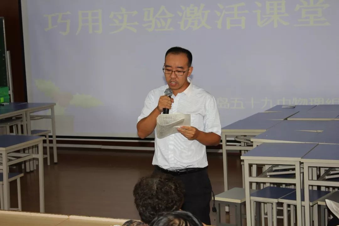 初中物理電學實驗總結