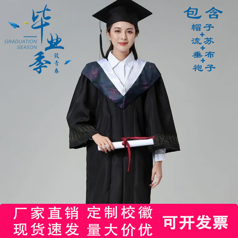 2024年執(zhí)業(yè)助理醫(yī)師報(bào)名時(shí)間
