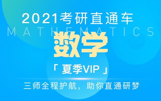 高考答案2024