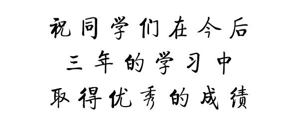 學科網高中數學