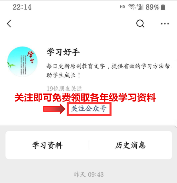 初中物理所有公式