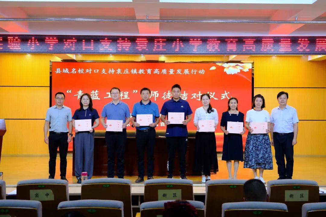高中物理老師簡介